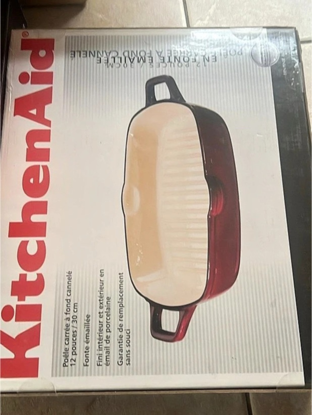 KitchenAid Set - Picture 6 of 7